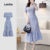 Lovito Vestido Casual Geométrico Primavera/verão para Mulheres L149ED167