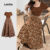 Lovito Tecido Para Vestido Elegante Costurado Para Primavera/verão Para Mulheres L149ED015
