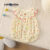 Macacão de bebê com bolinhas coloridas-BSNS111BK103