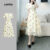 (NEW) Lovito Vestido Boho com Vínculo Vestido de Primavera/verão para mulheres L149ED1054