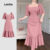 Lovito Vestido Elegante Para Festa De Natal Bainha Estruturada Linha Primavera/verão Rosa Para Mulheres L150AD1733