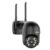 Câmera camera Externa Ip Prova D’água Infravermelho Externa Wifi Hd sistema icsee