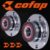 Par Cubo Roda Traseiro Fox Polo SpaceFox CrossFox 1.0 1.6 2.0 Original Cofap Com ABS 5 Furo 05 a 14