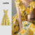 Lovito Vestido Boho com Babados e Flores Vestido Amarelo Primavera/verão para mulheres L150ED144