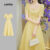 Lovito Elegante Vestido Amarelo De Metal Liso Com Bolso Falso Primavera/Verão Para Mulheres L134LD127