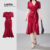 (Lovito Refine) Vestido Elegante Envolvente com Babados Linha de Estrutura primavera/verão LR21E007