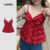 (NEW) Lovito Top Casual com Laço Na Cabeça e Confortável Primavera/verão Modelo Borgonha para Mulheres L155ED1071