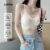 Lovito Sutiã Casual Bralette Básico de Textura Delicada para Todas As Estações Branca para Mulheres LNL107X008