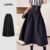 Lovito Saias Pretas Elegantes Com Zíper E Botão Liso Primavera/Verão Para Mulheres L134ED115