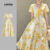 Lovito Vestido Boho com Babado Na Barra Flores Primavera/verão Vestido Amarelo para mulheres L150ED141