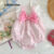 Roupas de renda borboleta-BSNS115BK057