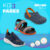 Kit Tênis Sandália Injetada Papete Infantil Masculino Casual Menino