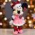 Pelúcia Decorativa de Natal – Minnie em Pé – Rosa e Vermelho – 36cm – 1 unidade – Disney Original – Rizzo