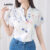 Lovito Blusa Casual Com Estampa Floral Para Mulheres L132ED444
