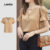 Lovito Blusa Casual com Botões e Volantinho Primavera/verão Blusa Cáqui para mulheres LBL28088