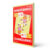 Papel sulfite A4 75g Amarelo 210×297 com 100 folhas Chamequinho