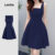 Lovito Vestido Elegante de Pregas Primavera/verão Vestido Azul-marinho para Mulheres L149LD323