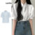 Lovito Blusa Casual Blusa Plissada Lisa Para Mulheres L74ED056