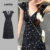 Lovito Vestido Casual de Renda em Bloco de Cores Primavera/verão para Mulheres‏ L151AD417