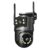 Câmera De Segurança a Prova de água Lente Dupla APP YOOSEE IP66 Camera IP WiFi 360 Cor Preto