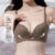 Lovito Bralette Sexy Sem Arame Push Up Recortes Anti-Flacidez Espuma 3D LNE113149