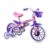 Bicicleta Infantil Aro 12″ Cat 01 Selim PU Nathor – 100010160039