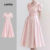 Lovito Vestido Elegante Com Botões Lisos Para Mulheres L131LD1086