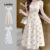 Lovito Vestido Elegante Com Zíper Floral Ditsy Para Mulheres L133ED528