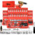 Jogo De Soquete 46 Peças The Black Tools Tbt46 Aço Cromo Vanádio 1/4 Catraca Chave Allen Com Maleta