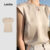 Lovito Blusa Elegante de Linha Estruturada Primavera/verão Blusa Champagne para Mulheres L143ED193