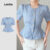 Lovito Blusa Elegante Jacquard Babado Bainha Primavera/Verão Blusa Azul Claro Para Mulheres L135ED431