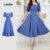 Lovito Vestido Elegante Clássico E Versátil Com Cinto Azul Para a Primavera/verão Para Mulheres L149ED298