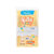 Algodão Quadradinho Baby da Nathy – 100g