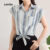 Lovito Blusa Casual com Renda Geométrica Abraçadeira para Primavera/verão para Mulheres L149ED127
