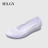 IELGY 2025 Sapatos De Enfermeira Com Salto Cunha Femininos De Malha Branca Confortáveis E Respiráveis Casuais