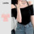 Lovito Camiseta Glamourosa Lisa Plissada Sem Costas Para Mulheres L101AD185