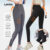 Lovito Leggings Esportivos Eleva Bumbum Controle Abdominal Modelador Primavera/Verão Para Mulheres LNE116X054