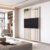 Painel para TV 55 Polegadas Ripado Arbo Off White