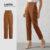 (Lovito Refine) Calça Elegante Pregueada Simples de Primavera/verão em Caqui para Mulheres LR18E2D016