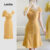 Lovito Vestido Casual Liso Assimétrico para Mulheres Amarelo Ajuste Justo L128ED405