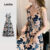 Lovito Vestido Casual com Alças Largas Barra com Babado Primavera/verão para mulheres L138ED298