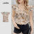 Lovito Blusa Casual de Babado com Flores Primavera/verão para Mulheres L155ED739