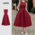 Lovito Vestido Elegante Natal Festa Plissado Zíper Estrutura Linha Primavera/Verão Vinho Vermelho Mulheres L155AD273