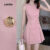 Lovito Vestido Elegante de Linha Estruturada com Fivela de Metal Pregas Primavera/verão Rosa L155ED2366