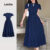 Lovito Vestido Elegante de Estrutura com Pregas e Zíper Primavera/verão Vestido Azul Escuro L138ED337