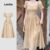 (NEW) Lovito Vestido Casual com Zíper para Primavera/verão Casual para Mulheres em cáqui L154LD088