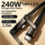 1.5m Cabo Duplo Tipo-C 240W Para Suporte Angular De Dados Cabo Jogos Cotovelo Telefone Dobrável Carregamento Rápido