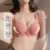 Lovito Sutiã Elegante Bralette Confortável Sem Fio Push-up Laço Rosa para Mulheres LNE117012