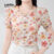 (Lovito Refine) Blusa Casual com Laço Bordado de Ilhós Primavera/verão Blusa multicolor LR21E203
