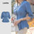 Lovito Blusa Casual de Primavera/verão Blusa Plissada Azul para mulheres L155AD096
